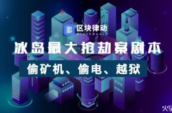 [10分钟教程]防城港哪里工厂最多_哔哩哔哩-2